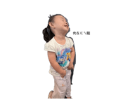 878256500