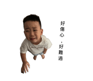 878257271