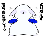 878259612