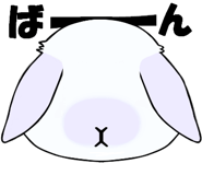 878259616