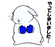 878259620