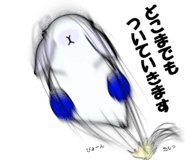 878259624