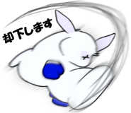 878259628