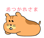 878264441
