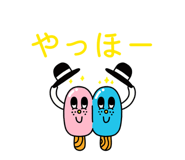 878264443