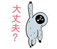 878264447