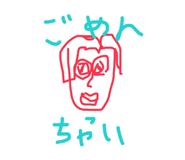 878264899