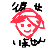 878264910