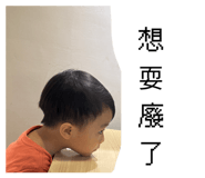 878266466