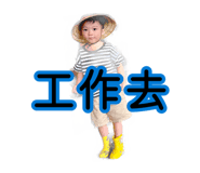 878266467