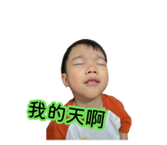 878266470