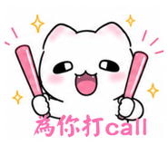 878268746
