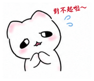 878268752