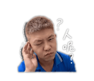 878269333