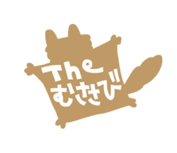 8782698