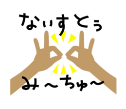 8782699