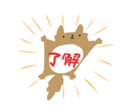 8782703