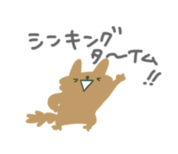 8782707