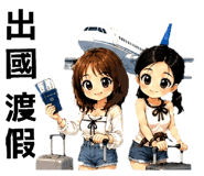 878273110
