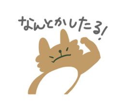 8782735