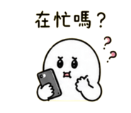 878273629