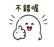 878273630