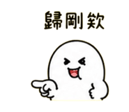 878273631
