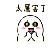 878273632