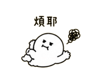 878273643