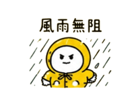 878273644