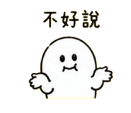 878273647