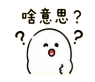 878273650