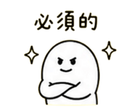 878273663