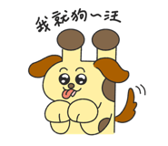 878273791