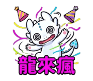 878281716