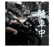 878285532