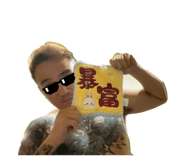 878286511