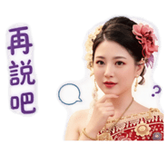 878286721