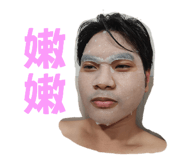 878286873