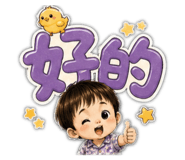 878287300