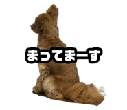 878287893