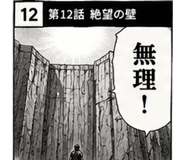 878289324