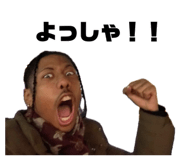 878289596