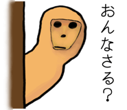 878289785