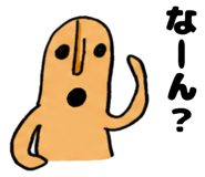 878289786
