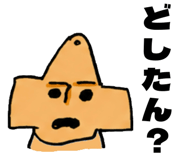 878289789