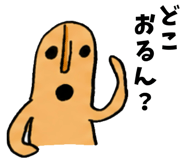 878289792