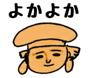 878289797