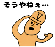 878289800