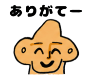 878289802